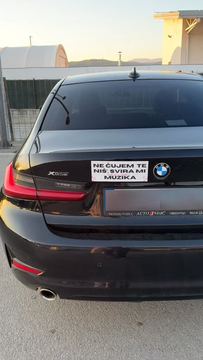 Ne čujem te niš’, svira mi muzika