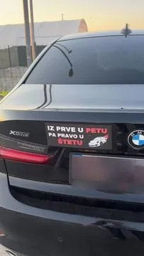 Iz prve u petu, pa pravo u štetu